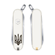 Нож складной 58 мм, 7 функций Victorinox CLASSIC SD UKRAINE Трезубец.черн. - изображение 1