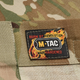 Китель M-Tac Military Elite NYCO Multicam 2XL/R - изображение 11