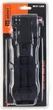 Велосипедный замок Horst HR-V7-7/800 Черный - изображение 2