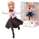 Фигурка GoodSmileConpany Кролика заказывали? Кокоа Хото Is the Order a Rabbit? Cocoa Hoto 18 см WST OR CH - изображение 1