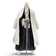 Фігурка Banpresto Бліч Ямамото Генрюсай Bleach yamamoto genryuusai 18 см WST B YG - зображення 2