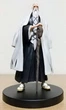 Фігурка Banpresto Бліч Ямамото Генрюсай Bleach yamamoto genryuusai 18 см WST B YG - зображення 3