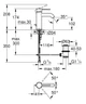 Смеситель для раковины S-размера Grohe Essence New (23589001) - изображение 4