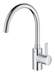 Смеситель для кухни Grohe Eurosmart Cosmopolitan (32843002) - изображение 4