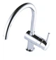 Смеситель для кухни Grohe Minta (32917000) - изображение 4