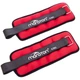 Утяжелители для ног и рук Maraton 2 х 0.5 кг Red Black (U23020) - изображение 2