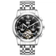Мужские часы Tevise 9005 Black (1038) - изображение 1