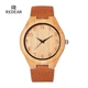 Мужские часы Redear R412 Brown (1013) - изображение 1
