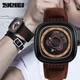 Мужские часы Skmei 9129 Brown (1087) - изображение 2