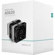Кулер для процессора Deepcool AG620 - изображение 10