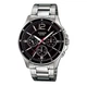 Чоловічий годинник Casio MTP-1374D-1A - зображення 1