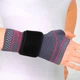 Бандаж еластичний трикотажний на зап'ястя із металевою пластиною Orthopoint REF-722 на праву руку Розмір L - зображення 1