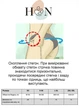 Лосини дайвінг з начосом для вагітних Чорні HN XXL/XXXL 620101 - зображення 3