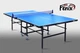 Всепогодный стол для настольного тенниса Home Sport Outdoor M5 - изображение 1