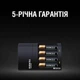 Зарядное устройство Duracell CEF14 4 часа 1 шт (5000394114500)(5004990) - изображение 8