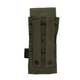 Подсумок Flyye Single M4M16 Mag Pouch Ranger Green - изображение 3