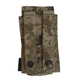 Підсумок Flyye Single M14 Mag Pouch AOR1 - зображення 3