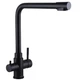 Смеситель для кухни под осмос Globus Lux ALPEN SUS-0888-BB - изображение 3