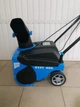 Снегоуборщик Gude Elektro-Schneefrase Gesf 400 - изображение 2