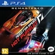 Need for speed Hot Pursuit remastered (російські субтитри)PS4 - зображення 1