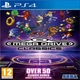 SEGA Mega Drive Classic Collection (английская версия) PS4 - изображение 1