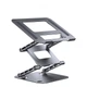 Подставка для ноутбука VHG LS515-3 складная Folding Laptop Stand Silver - изображение 1