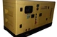Генератор дизельный PRAMAST POWER VG-R25 - изображение 2