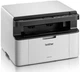 МФУ Brother DCP-1510E (DCP1510EAP1) Monochrome Laser - изображение 3
