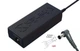 Блок живлення для монітора 14v 5a 70w 6.0x4.4 or 6.5x4.0mm +pin Kolega-Power A++ - зображення 1