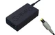 Блок живлення для ноутбука Lenovo 20v 2.25a 45w 7.9x5.5 or 8.0x7.4mm +pin Kolega-Power A++ - зображення 1