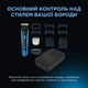 Триммер универсальный Rowenta FOREVER SHARP TN6200F4 - изображение 3