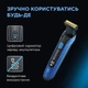 Триммер универсальный Rowenta FOREVER SHARP TN6200F4 - изображение 5