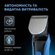 Триммер универсальный Rowenta FOREVER SHARP TN6200F4 - изображение 6