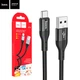 Кабель Hoco X72 USB to Type-C 1m черный - изображение 2