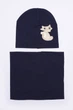 Шапка+хомут девочка темно-синяя на 4-5 лет Fashion окружність голови 42 (149982) - изображение 1