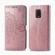 Чехол Vintage для Xiaomi Redmi Note 9 Pro Max книжка кожа PU розовый - изображение 7
