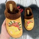 Тапочки домашние Белста бежевые с коричневым теплые махровые с закрытым носком колокольчик 36 р (23,2 см) 2646 - изображение 2