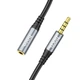 Кабель удлинитель AUX mini-jack 3.5мм на AUX mini-jack 3.5мм Hoco audio extension (2m) - изображение 4