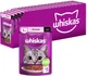 Упаковка влажного корма для кошек Whiskas лосось в соусе 28 шт х 85 г (5900951302800) - изображение 1