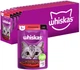 Упаковка влажного корма для кошек Whiskas говядина в соусе 28 шт х 85 г (5900951302695) - изображение 1