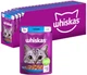 Упаковка влажного корма для кошек Whiskas тунец в желе 28 шт х 85 г (5900951302947) - изображение 1