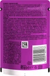 Упаковка влажного корма для кошек Whiskas ягненка желе 28 шт х 85 г (5900951302923) - изображение 7
