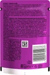 Упаковка влажного корма для кошек Whiskas индейка в соусе 28 шт х 85 г (5900951302824) - изображение 7