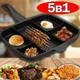 Сковорода Універсальна Антипригарна Гриль на 5 секцій Magic Pan 32x38 см (004 B) - зображення 3