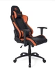 Игровое кресло FRAGON 2X Series Оранжевое (FGLHF2BT2D1222OR1) - изображение 4
