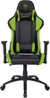 Игровое кресло FRAGON 2X Series Зеленое (FGLHF2BT2D1222GN1) - изображение 1