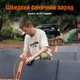 Зарядная станция Jackery Explorer 2000 Pro 2160Wh | 2200W EU - изображение 3