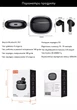 Бездротові навушники Xicami A50 Pro Black з активним шумопоглинанням - зображення 6
