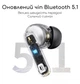 Бездротові навушники Xicami A50 Pro Black з активним шумопоглинанням - зображення 7