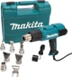 Фен технічний Makita HG6531CK (2000 Вт, 50-600 ºC, 200-500 л/хв) - зображення 1